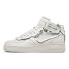 X Comme Des Garcons Air Force 1 Mid 'Triple White' DC3601-100