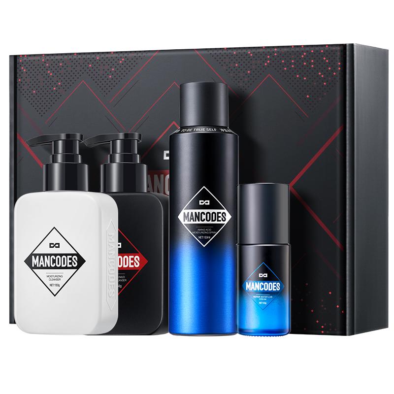 

ZUO YAN YOU SE Men s Oil Control & Hydrating Skincare Kits