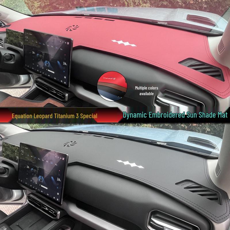 Equation Leopard Titanium 3 Car Dashboard Sunshade - Sun Protection & Heat Insulation for Console Workstation