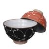 Hasami Ware Ichijin Waka Rice Bowl Pair, Gift Box