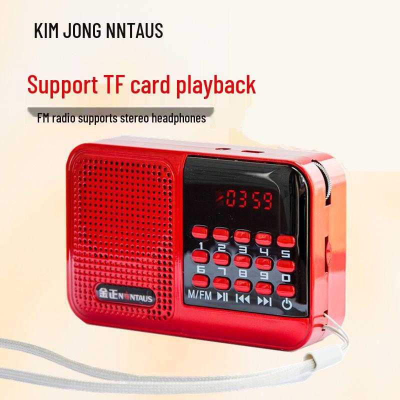 

Пожилой Мини-динамик для прослушивания карт, историй и оперы - Модели Jinzheng S61, 875, KK69