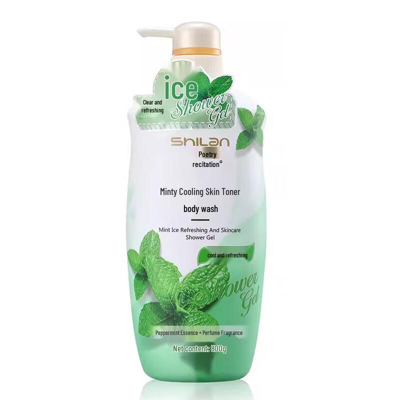Shilang Peppermint Ice Cool Shower Gel