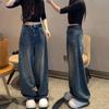 Frühjahr 2026 Damen Retro Blaue Weitbeinige Jeans mit Sternendetails, Große Größen