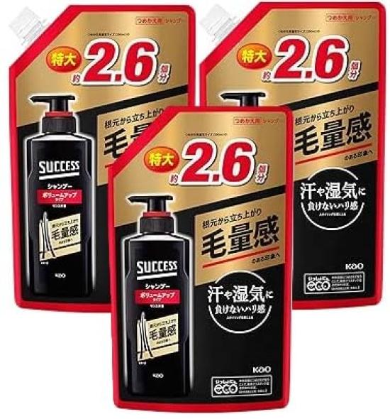 

[Set of 3] Success Shampoo Volume Up Type Refill Large Capacity 730ml Just wash to lift your hair from the roots for a voluminous look