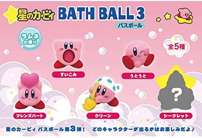 Kirby Bath Ball 3 with Mascots of Pop-Up (Set 3)