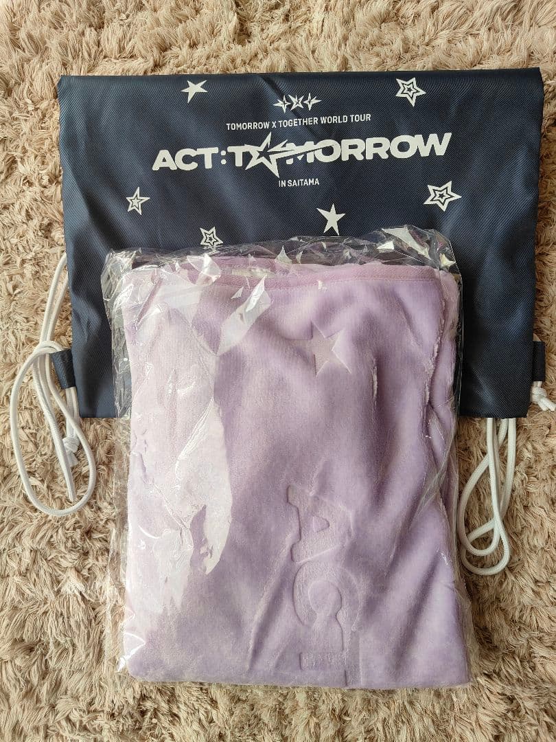 

[USED] TXT Upgrade Bonus Knapsack Blanket, Support Goods