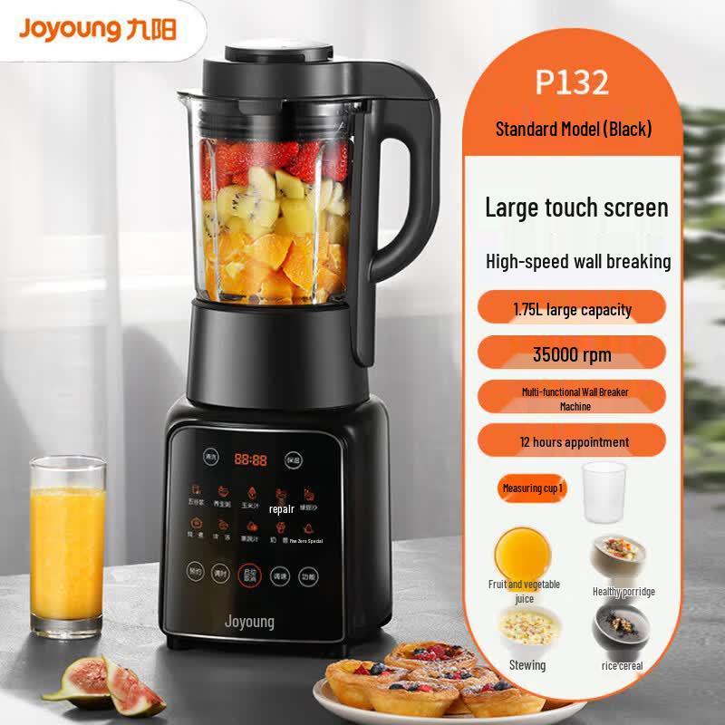 Joyoung L18-P132 Multi-Functional High-Speed Blender & Soy Milk Maker CN plug (adapter included)