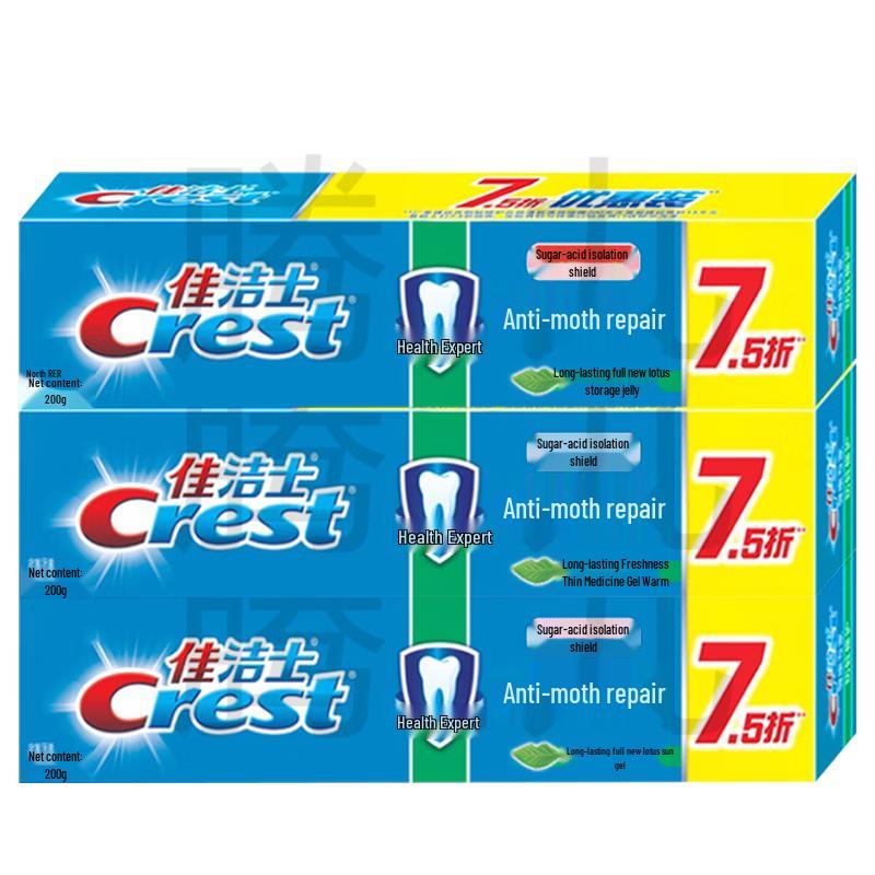 Crest Health Expert Anti-Cavity Repair Toothpaste