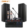 SHILE Wireless Microphone Amplifier Wall-Mounted Speaker System