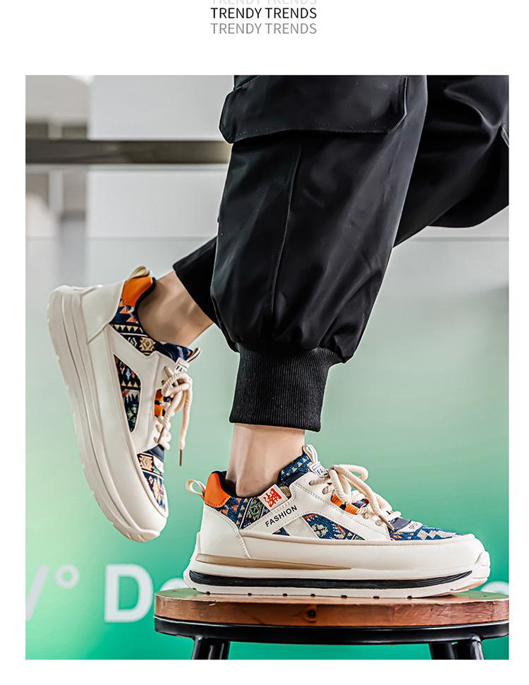 Men's 2025 Embroidered Breathable Casual Skate Shoes - Trendy, Versatile, Height-Increasing Dad Sneakers