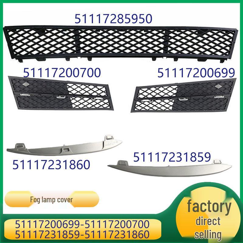 BMW 5er Stoßfängerabdeckung vorne - Modelle 51117200699, 51117200700, 51117231859
