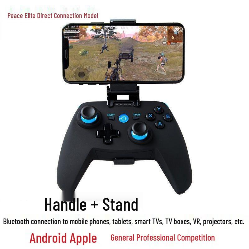 Bluetooth Vibration Game Controller for Android, TV, & PC - Compatible with Minecraft & PUBG
