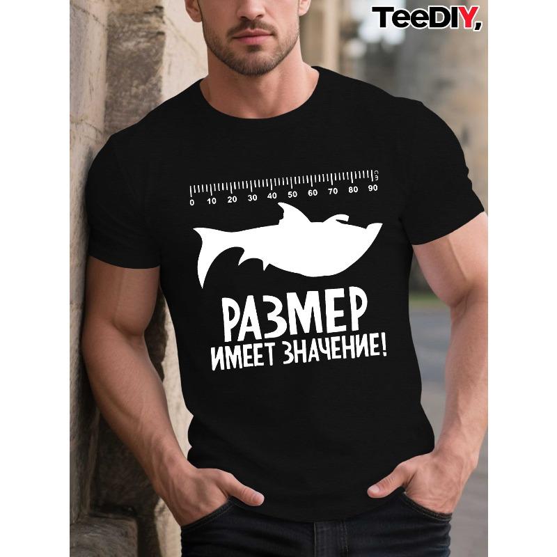 European sizes Men'S Summer T-Shirt, Size Matters Graphic Print Short Sleeve Tees Trendy Casual Tops for Daily Life