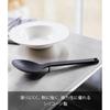 Yamazaki Silicone Cooking Spoon Black W7 D3 H26cm 4273