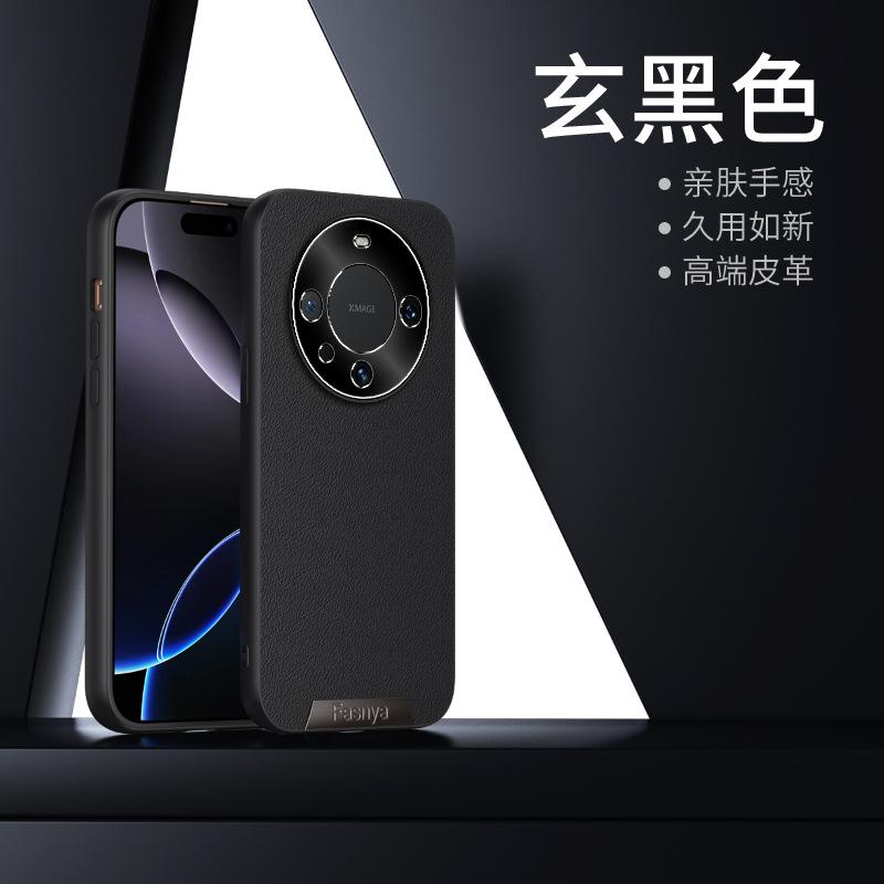 Applicable to Huawei Mate60 leather pattern mobile phone case Pura70 metal lens ring 50 all-inclusive Nova13 protective case 12