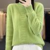IHUASU Autumn and Winter Wool Sweater Women's Semi-high Neck Jumper Loose Large Size Versatile Knitted Bottoming Shirt Thin Cashmere Sweater