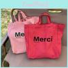 Style Korean Canvas Largecapacity Shoulder Tote Springsummer 2023