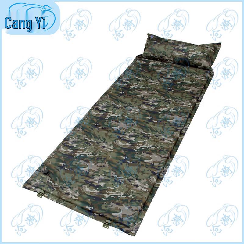 Cangyi Self-Inflating Camping Sleeping Pad
