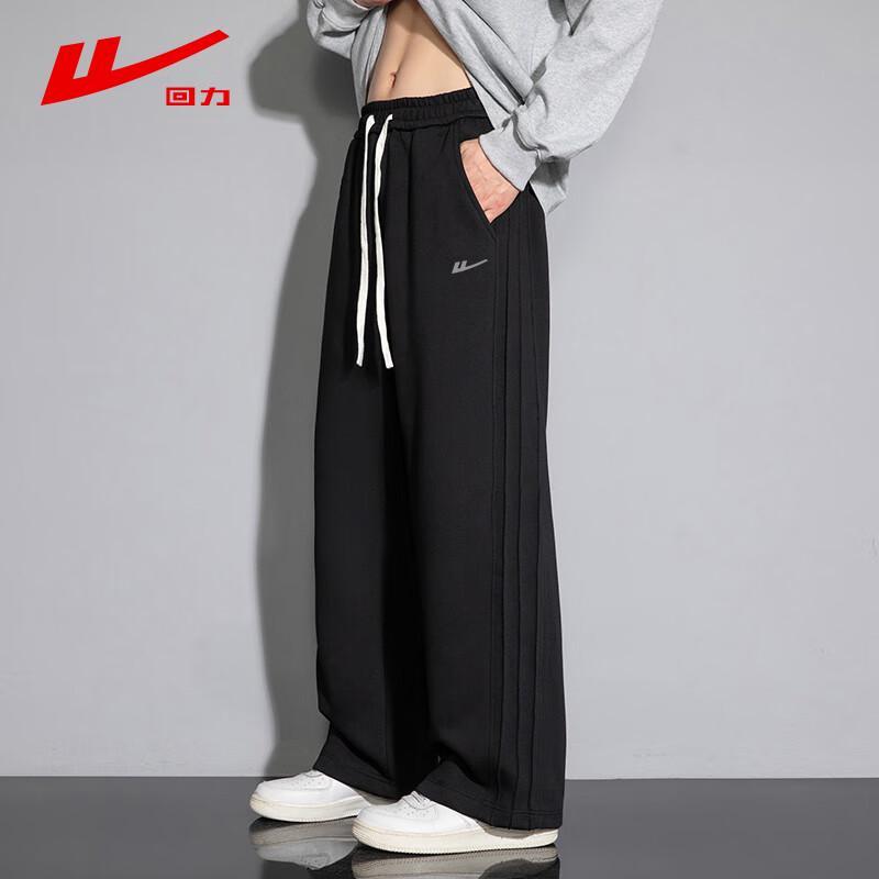 Warrior Men's High Street Loose Fit Wide Leg Casual Sport Pants