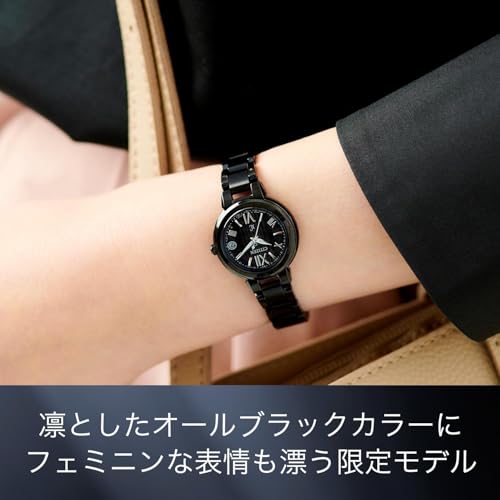 Citizen XC Women's Eco-Drive Watch, Water Resistant, Limited Edition, Black, ES9435-77E