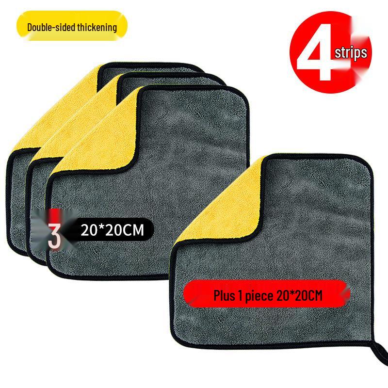 Advanced Thickened Car Wash Towel - Water Absorbent, Lint-Free Glass Cleaning Cloth