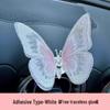 Butterfly Motion Car Vent Ornament: Creative Center Console Decoration