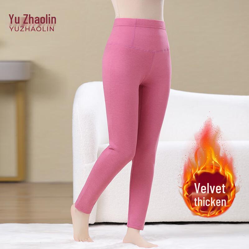 YUZHAOLIN Women's Plus Size Fleece-lined Thermal Pants