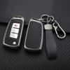 Husă Cheie Mașină Carcasă Cheie Fob Pentru Nissan Qashqai Juke J10 J11 X-Trail T32 T31 Kicks Tiida Pathfinder Note Infiniti Keyless