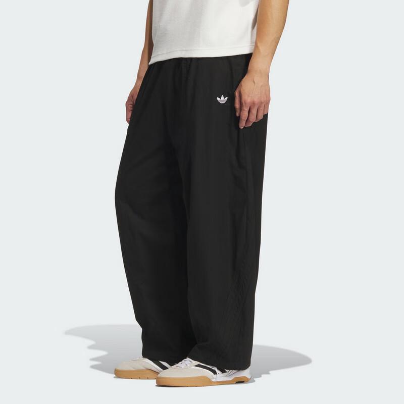 

Adidas Men s Ripstop Loose Fit Pants KH1177 S