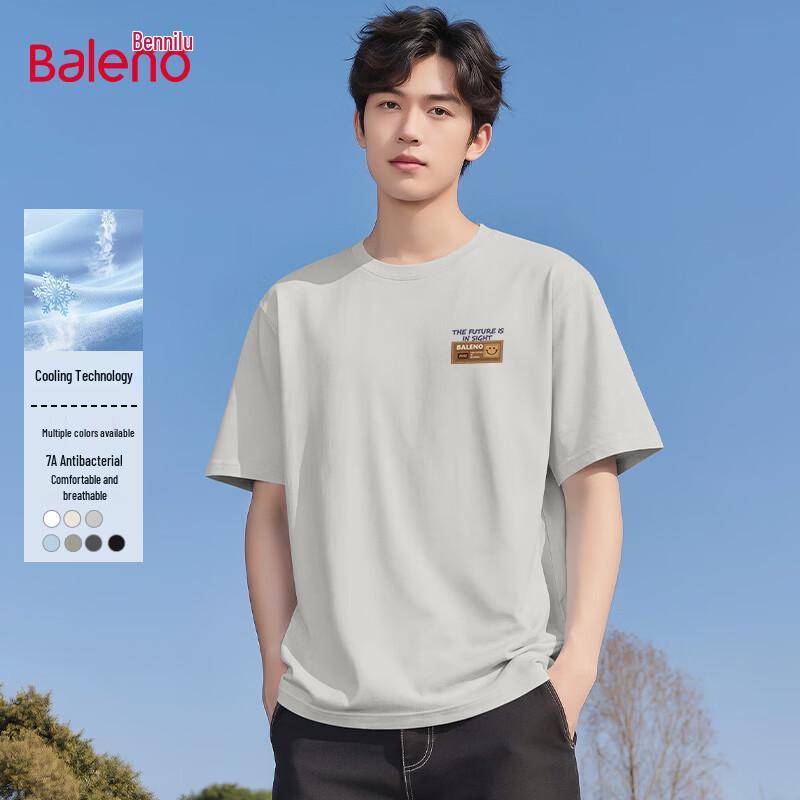 Baleno Men s Double-Sided Cooling Anti-Bacterial Short Sleeve T-Shirt L