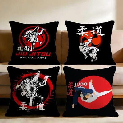 Sports Judo Martial Arts Cushion Cover Home & Car Multi-Scene Pillow Cover - Reversible, Soft & Durable for Daily Use