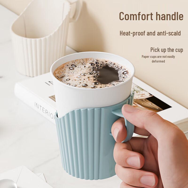 Mengting Cream Style Disposable Cup Holders