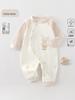 Newborn Butterfly Spring Jumpsuit: Side-Snap, Long Sleeve, Boneless Baby Outfit.