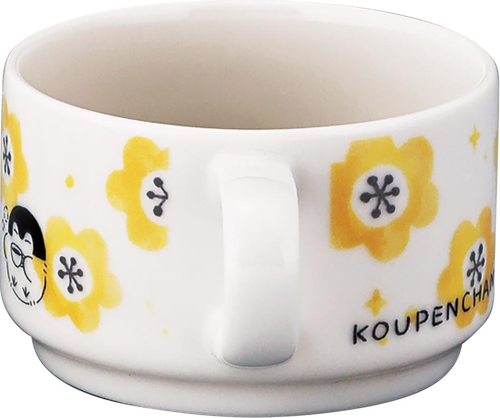 Rurutea 10 X Thank You for Your Made In Koupen-chan Mug, 300ml, Diameter Approx. 6cm, Coffee, Goods, Tableware, Japan, Yellow, KPC12-11