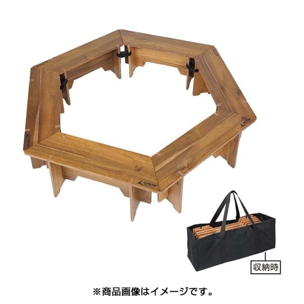 

Captain Stag Captain Stag Up 1038 [cs Classics Hexa Grill Set 137]