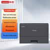 Lenovo G336DN Plus Business Black & White Laser Printer CN Plug (adapter Included)