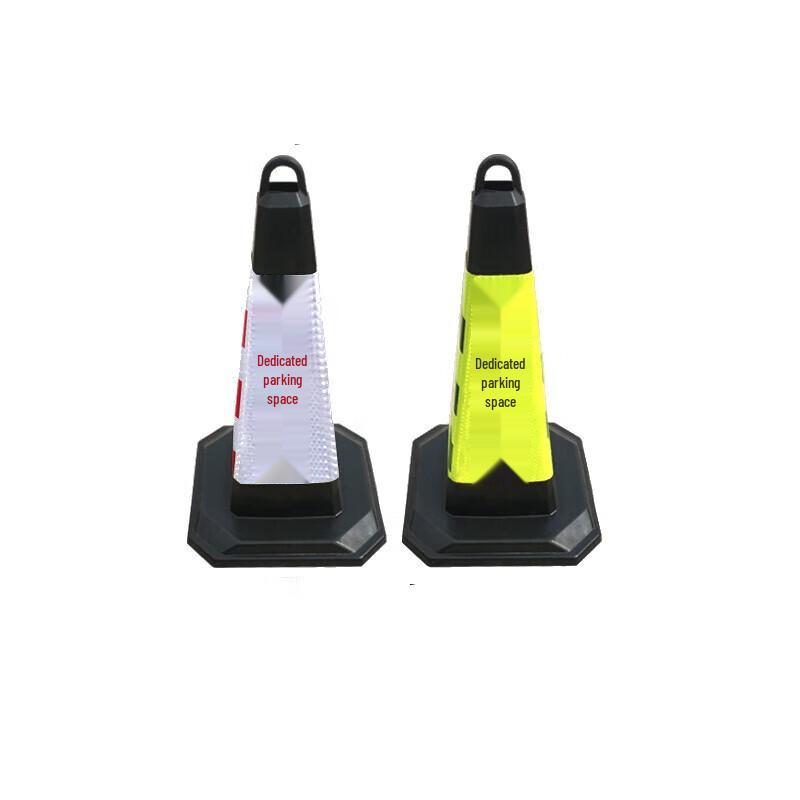 Hengchuang Sky One Reflective Rubber Traffic Cone
