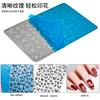 Nail Art Printing Steel Plate Lace Butterfly Pattern Flower French Large Transfer Silicone Seal Steel Plate Printing Rubber Plate