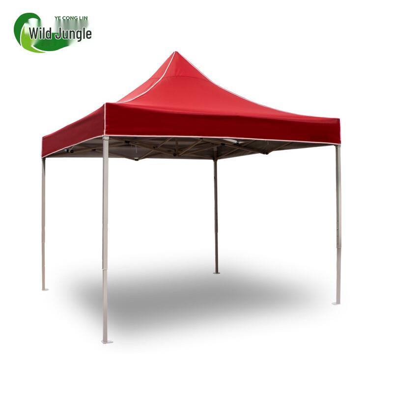 Outdoor Pop-Up Canopy Tent