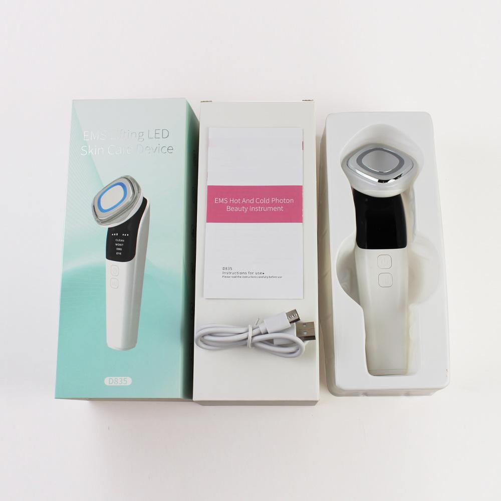 EMS Facial Massager Beauty Device Face Lifting Machine Microcurrent Eye Skin Firming Tighten Instrument Vibration Skincare Tool