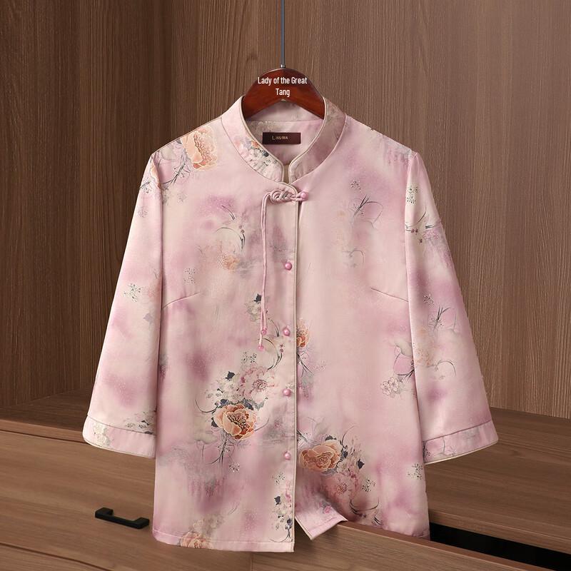 

Women s Printed 3/4 Sleeve Breathable Autumn Shirt L