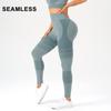 Women's Seamless Yoga Set: Short Sleeve Fitness Top & Butt Lift Leggings