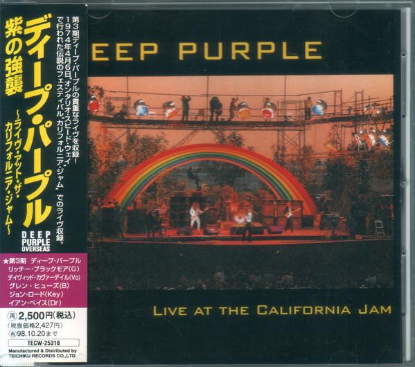 CD DEEP PURPLE - Live At The California Jam TECW25318 DEEP PURPLE OVE 1996 Japan Rock Used