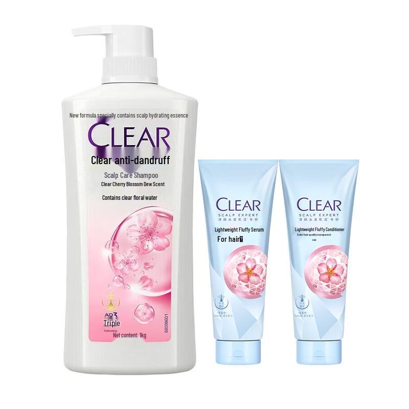 Clear Anti-Dandruff Scalp Care Cherry Blossom Shampoo & Essence Set