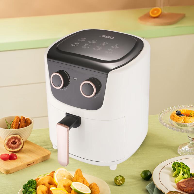 ASD Air Fryer