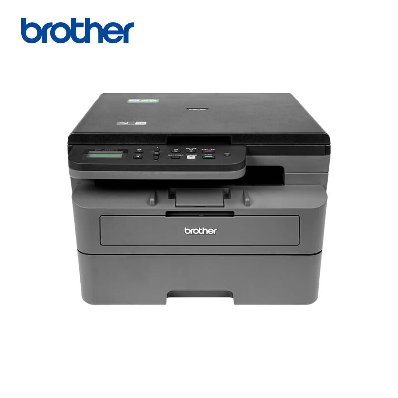 

Brother DCP-L2508DW Monochrome Laser Multifunction Printer