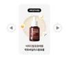 It's Skin Dr.Savers Vita Glow/ Bifida Silky/ Cica Comport/ Hyaluronic Hydro/ PDRN Revital Serum 30ml Moisturizing, Korean Cosmetics, Kbeauty