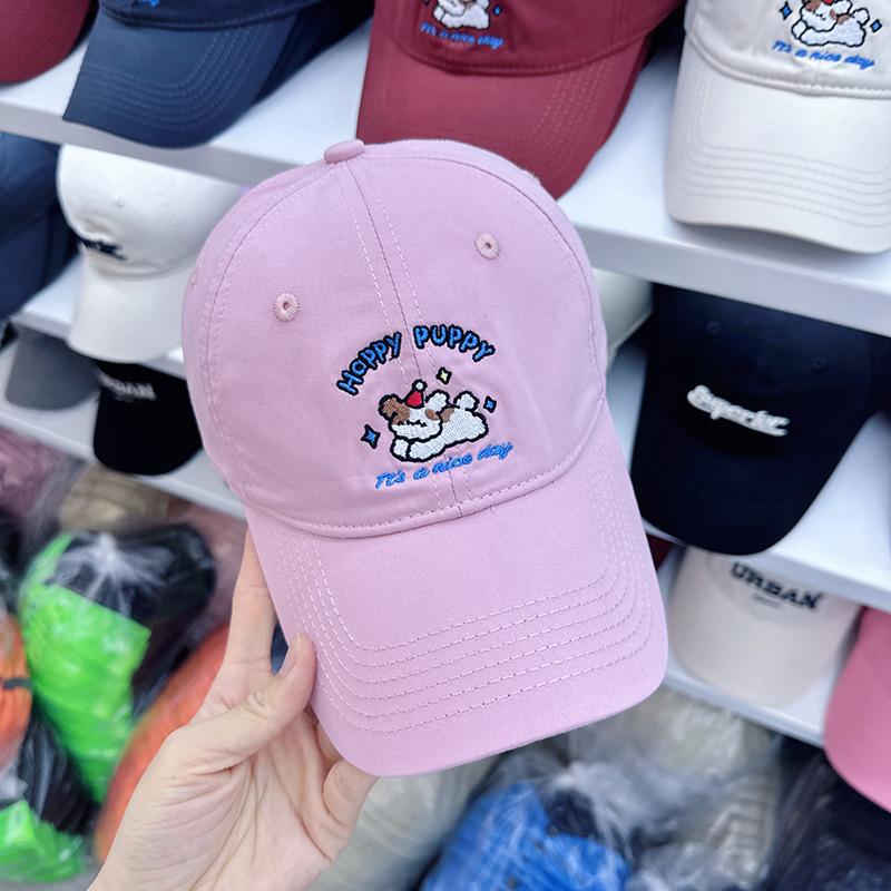 Sweet Cute Puppy Embroidered Cap Female Soft Top Versatile Cap Student
