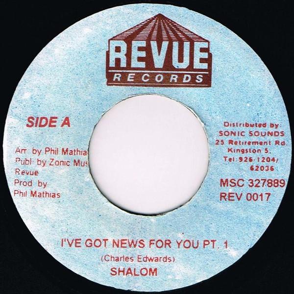 

7inch Record SHALOM - I ve Got News For You REV0017 Revue Records Jamaica Reggae, Ska & Dub Used