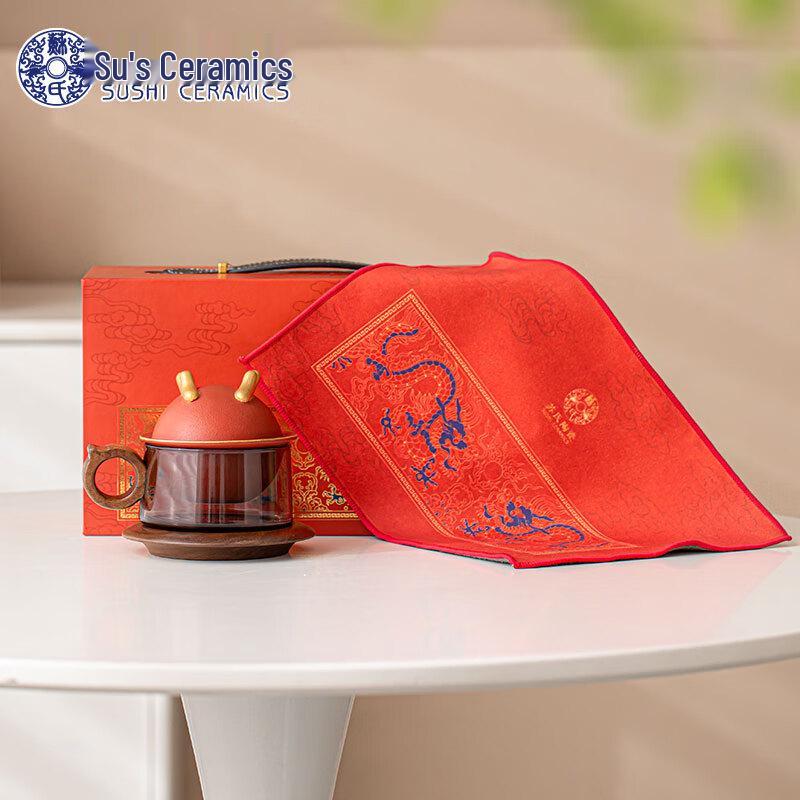 

Sushe Ceramic Gilded Dragon Prosperity Mug